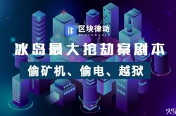 【6分钟教程】哈密工厂普工最新招聘_哔哩哔哩-2