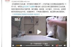 [使用手册]郑州最大的企业管理咨询公司_哔哩哔哩-2