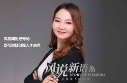 详细教程!眉山市工厂咨询热线电话_哔哩哔哩-2